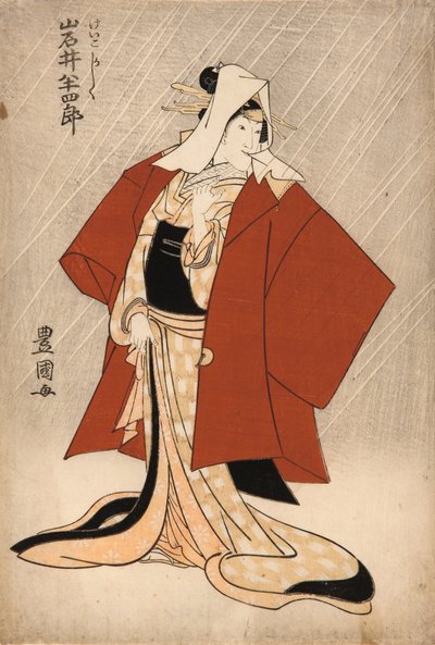 The Kabuki Actor Iwai Hanshiro V as the Entertainer Kashiku by Utagawa Toyokuni